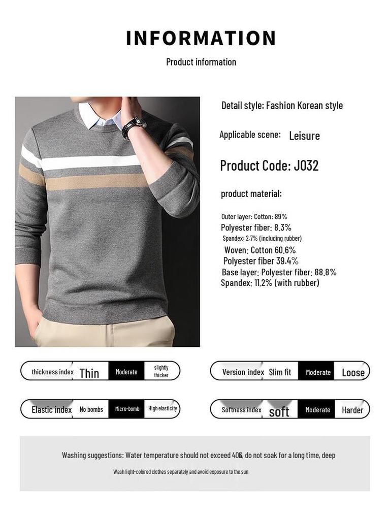 ROMON E Men's Casual Knit Tops