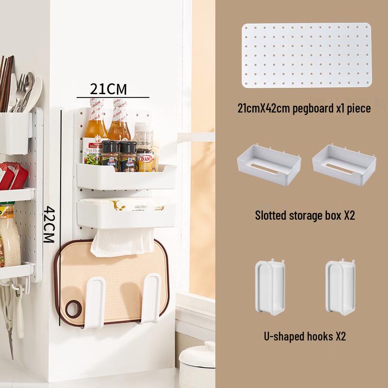 Punch-Free Adhesive Plastic Pegboard Organizer
