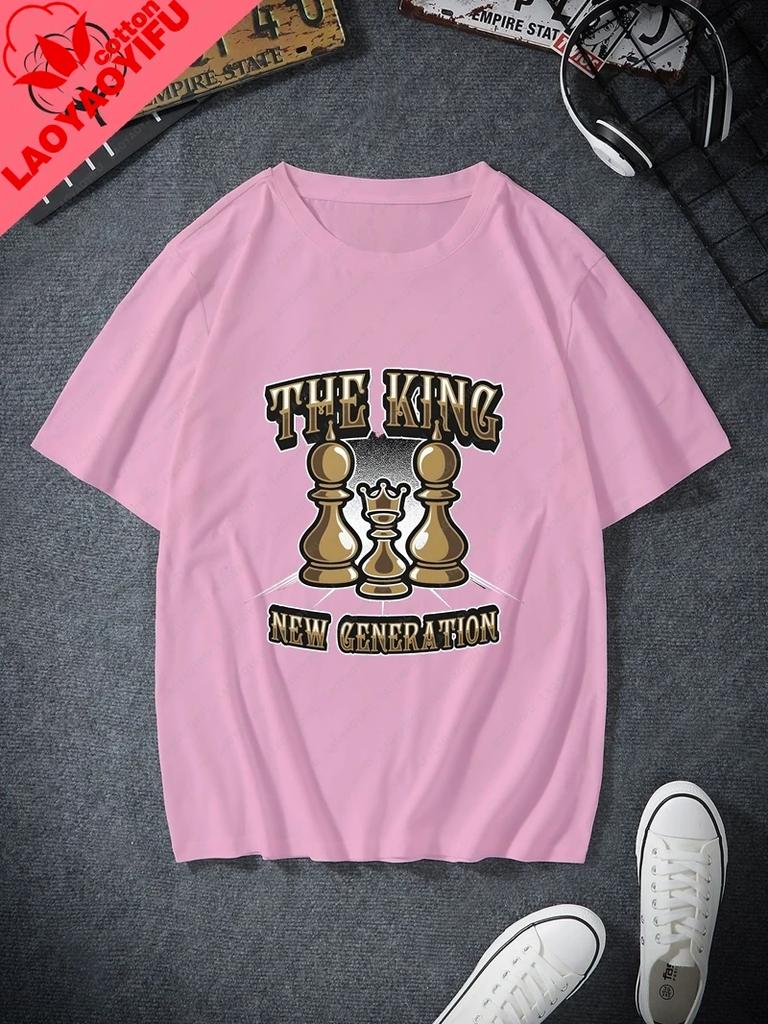 Classic Chess Fashion Printed Unisexs Tshirt Everyday Casual Street Wear Spring And Summer Unisexs Top Cotton 0 Neck Tshirt