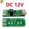 9W Mini Type-C USB DC 5V To 6V 9V 12V 15V 24V DC DC Boost Step-up Converter PWM PFM Voltage Regulator Module
