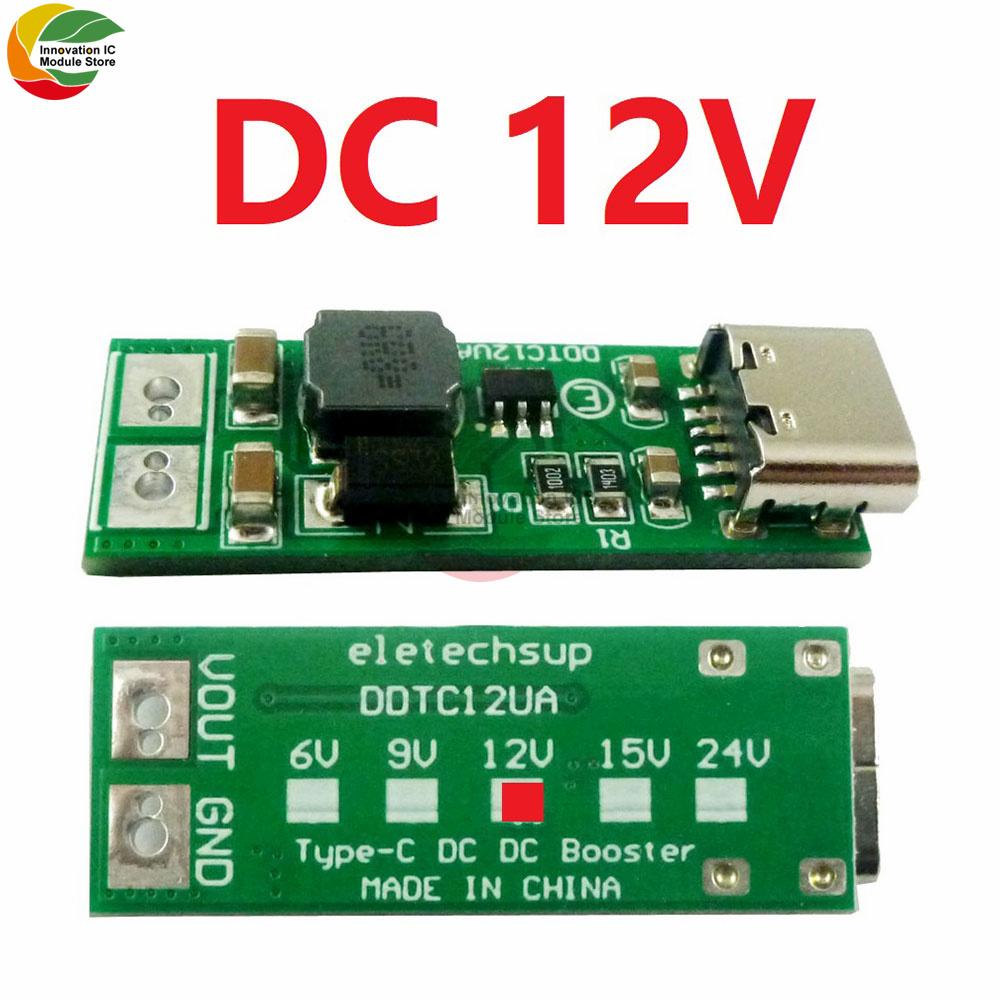 9W Mini Type-C USB DC 5V To 6V 9V 12V 15V 24V DC DC Boost Step-up Converter PWM PFM Voltage Regulator Module