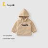 TONGTAI Baby Lammfell Kapuzenpullover