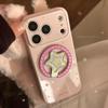 Gilt Star Magnetic Suction Bracket for Apple 17promax Mobile Phone Case Iphone16 Korean 11 Sweet 13 Soft 15