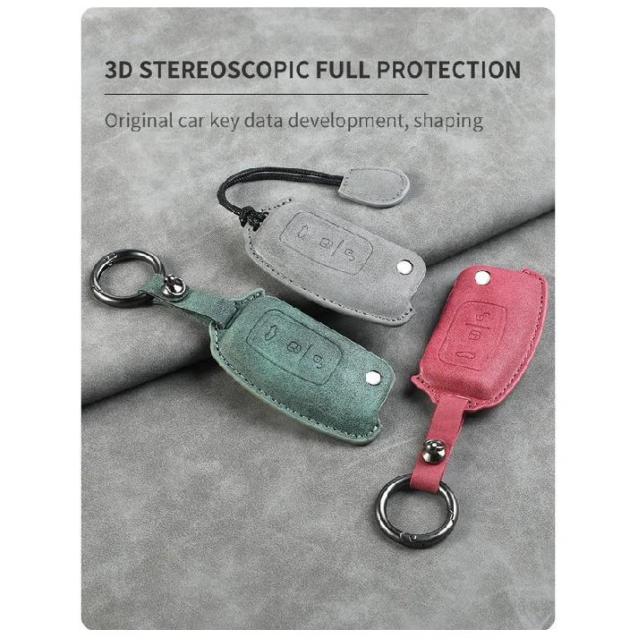 Leather Car Flip Key Case Cover Shell For Ford Focus 2 3 Ecosport C-Max S-Max Ka Mondeo Kuga Galaxy Fiesta Keychain Accessories