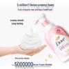 Dove Cherry Blossom Foaming Shower Gel