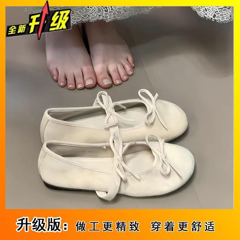 Women's shoes with skirts, soft-soled single shoes, women's 2025 spring and summer new evening wind flats, French bow Mary Jane shoes