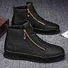 Trendy Men's Shoes, Summer  New Leather Breathable High Top Shoes, Thick Soled White Casual High Top Board Shoes