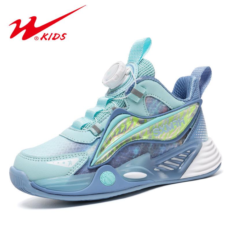 Classmates Autumn and Winter Children's Basketball Shoes Men's and Women's Sports Shoes