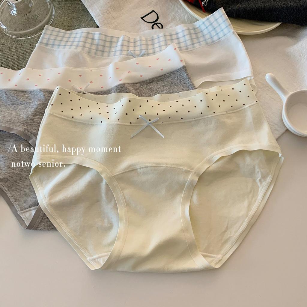 Female Spring and Autumn Sweet Pure Cotton 10A Antibacterial Extension Crotch No Trace Comfortable Breathable Briefs