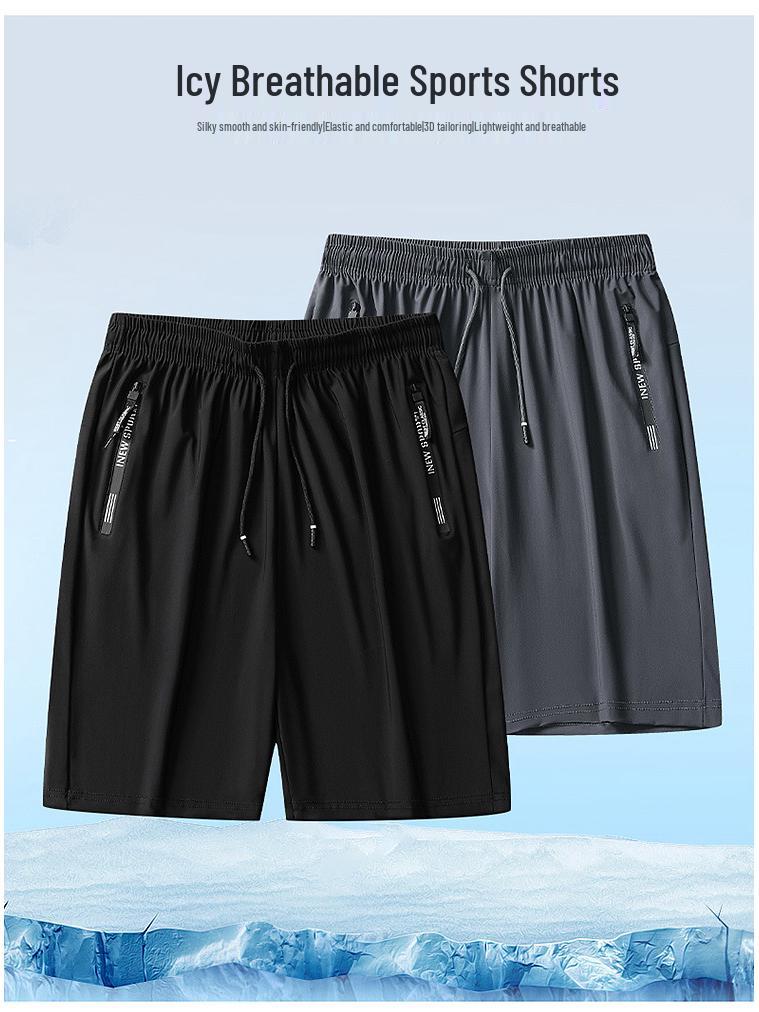 Men's 2026 Summer Ice Silk Quick-Dry Plus Size Casual Sports Shorts