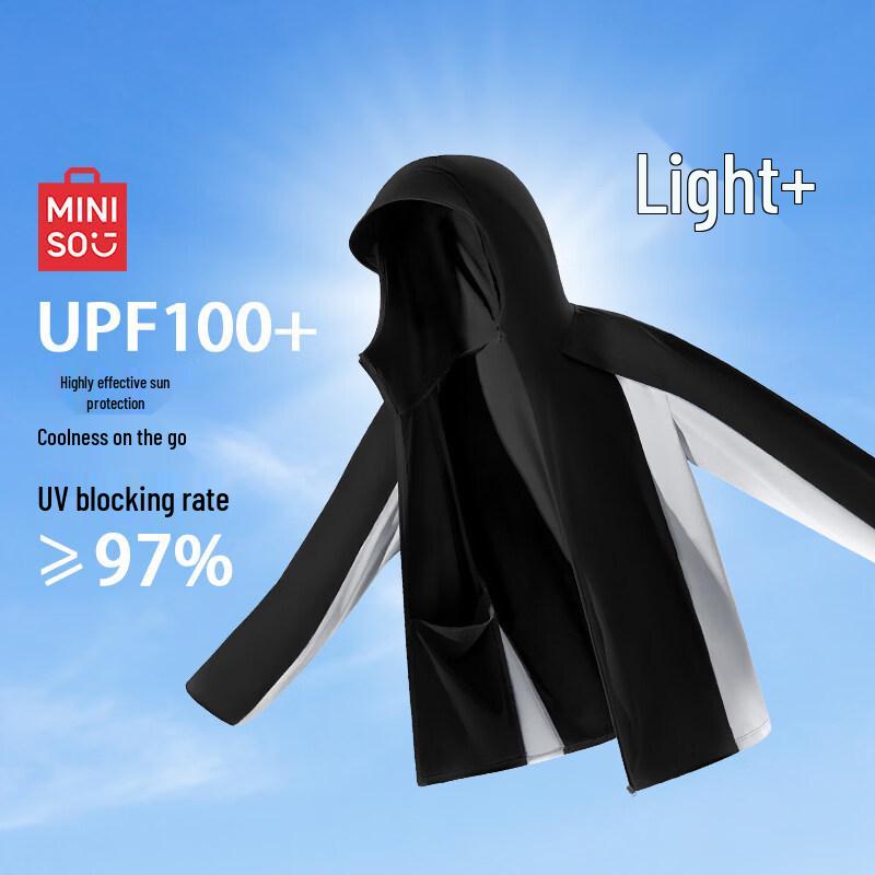 

Мужская толстовка-куртка MINISO с цветовыми блоками из ледяного шелка для защиты от солнца 4XL