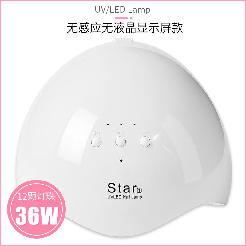 

УФ лампа для сушки гель лака 36W + USB белый