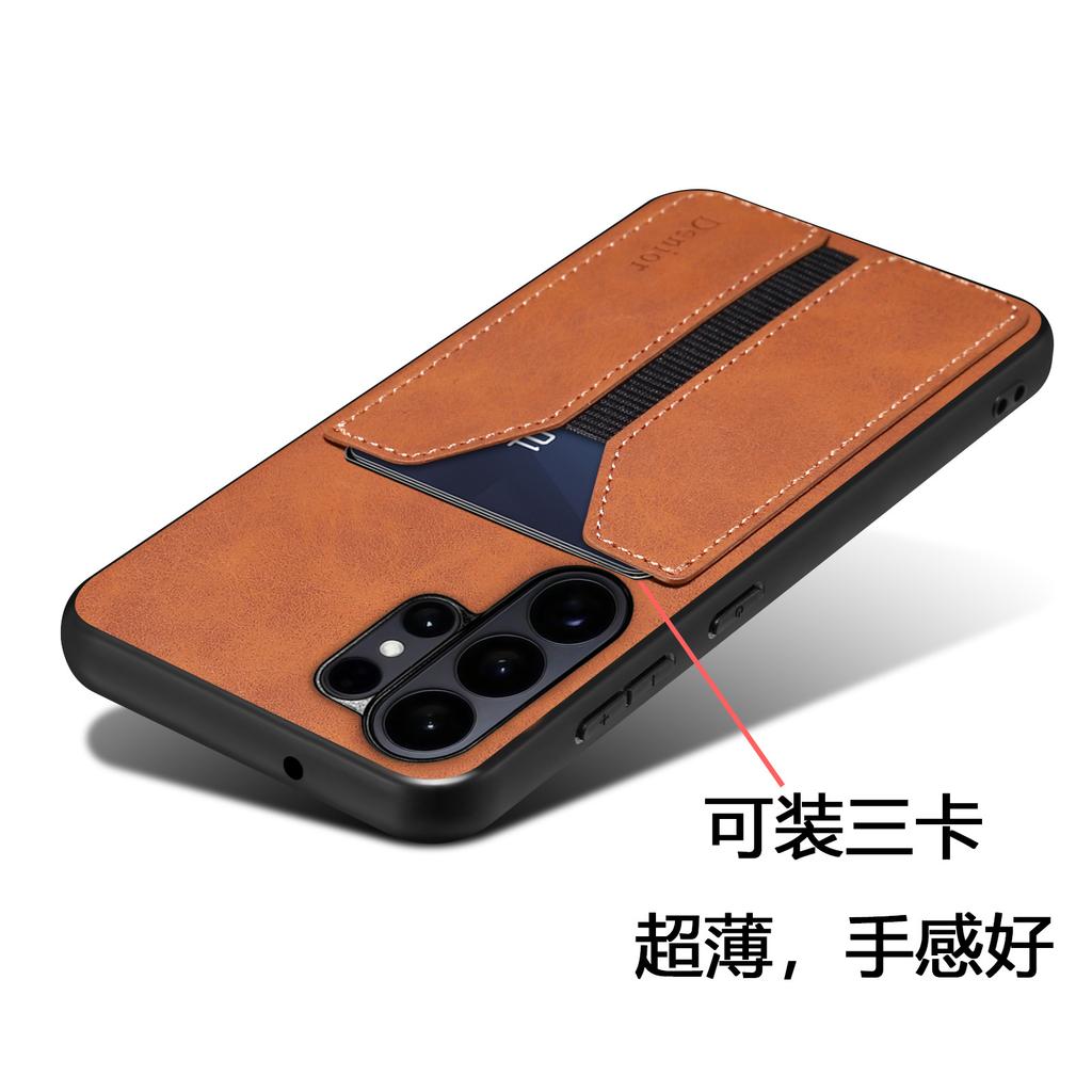Denior Applicable Samsung Galaxy S26Ultra Insert Card Leather Case S24FE Mobile Phone Case S25Edge Case