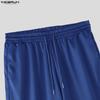 INCERUN 2PCS Men Square Collar Long Sleeve Thin Sweatshirts Long Pants Sports Sets