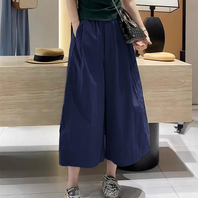 Women's Quick-Dry Sun Protection Wide-Leg Pants - Summer, Thin, Loose, Lightweight, Plus Size, Casual, Nine-Point, Straight Leg.