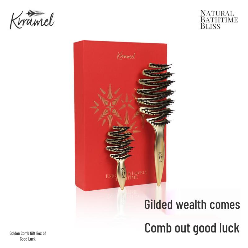 

KRRAMEL Boar Bristle Hair Brush Gift Set Standard