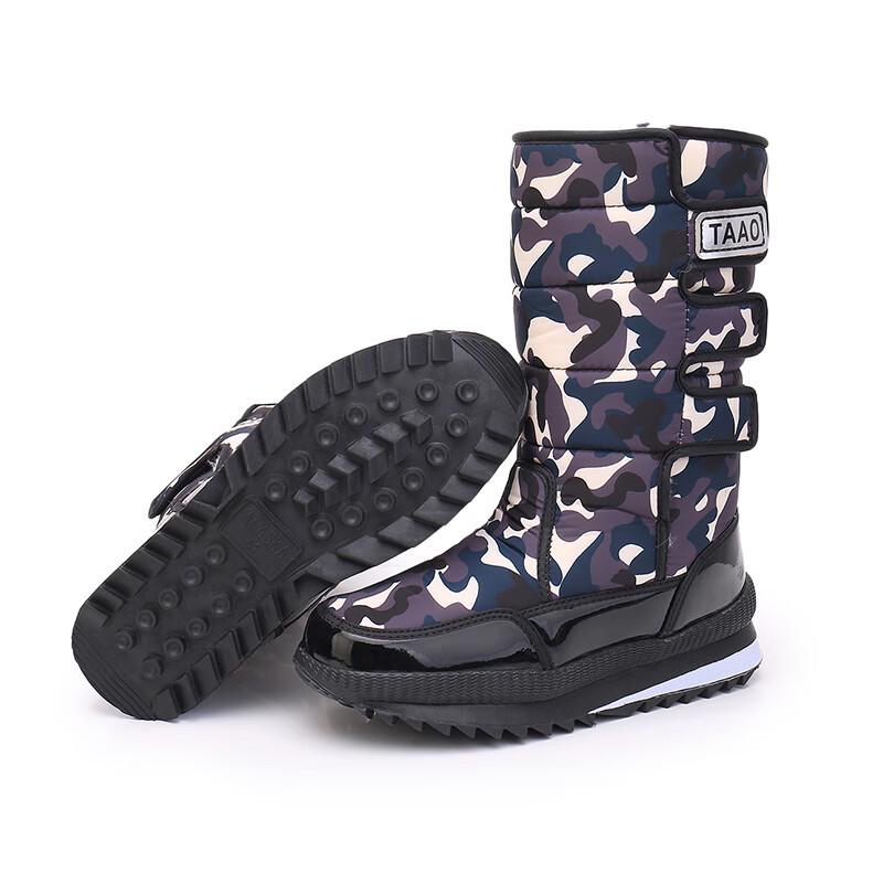 Alliance Messenger Зимние теплые снегоступы 36