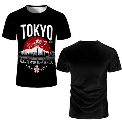 Na górę – T-shirty i koszulki