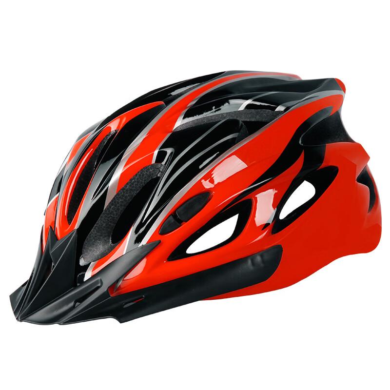 Miling Cycling Helmet