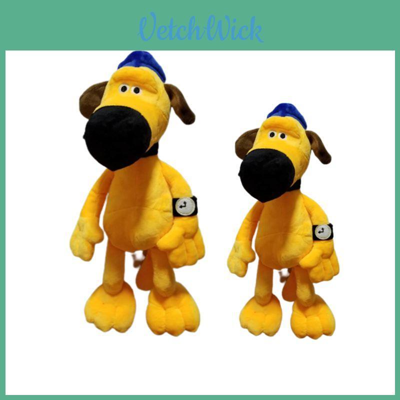 Soft And Cozy Yellow Collie Plush Toy For Kids Perfect Companion For Sleep And Play 25cm/35cm