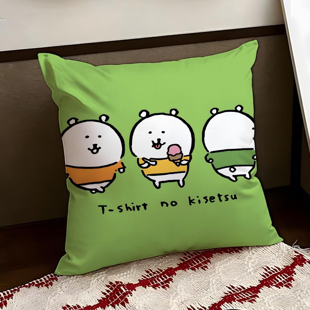 NNagano Cute BBear Cushion Cover Reversible Soft Durable Pillow Cover Home  Car MultiScene Use for Daily Comfort