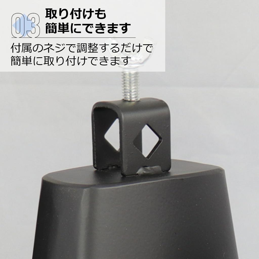 Asdays Kovový zvonec perkusní nástroj, Snadno se hraje (6-palcový)