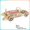 Wooden 3D Puzzle Car - Educational Handmade Toy for Kids