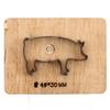 Leather Cutting Die Pig Shape 49x30mm Alloy Steel Punching Mold DIY Punch Cutter for Plastic Clay