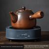 Handun Gemi Electric Tea Maker Set