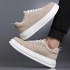 Men Thick Sole Height Increasing Board Sneakers Casual Walking Shoes for School Commuting Travel Streetwear and Everyday Wear Sizes 38-44
