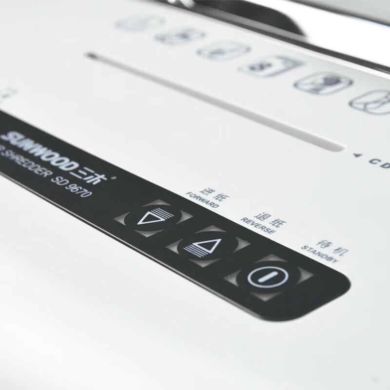 SUNWOOD SD9670 Micro-Cut Paper Shredder