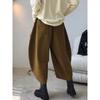 Herbst Freizeit Haremshose Damen Baumwolle High Waist Hose Retro Locker Pumphose Damen Übergröße Hose Baggy Jogginghose 5XL