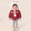 2026 Spring Baby Fleece-Lined Cotton Jacket - Machine Washable, Unisex One-Piece for Boys & Girls