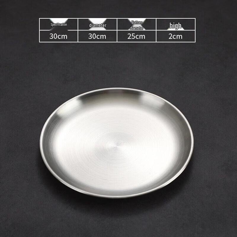 Korean Style Retro Round Serving Tray
