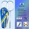 Badminton – Badmintonset