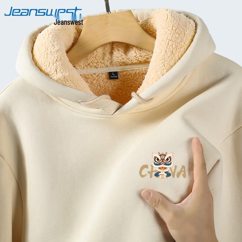 Jeanswest Men's Autumn/Winter Fleece-Lined Golden Lion Hooded Sweatshirt