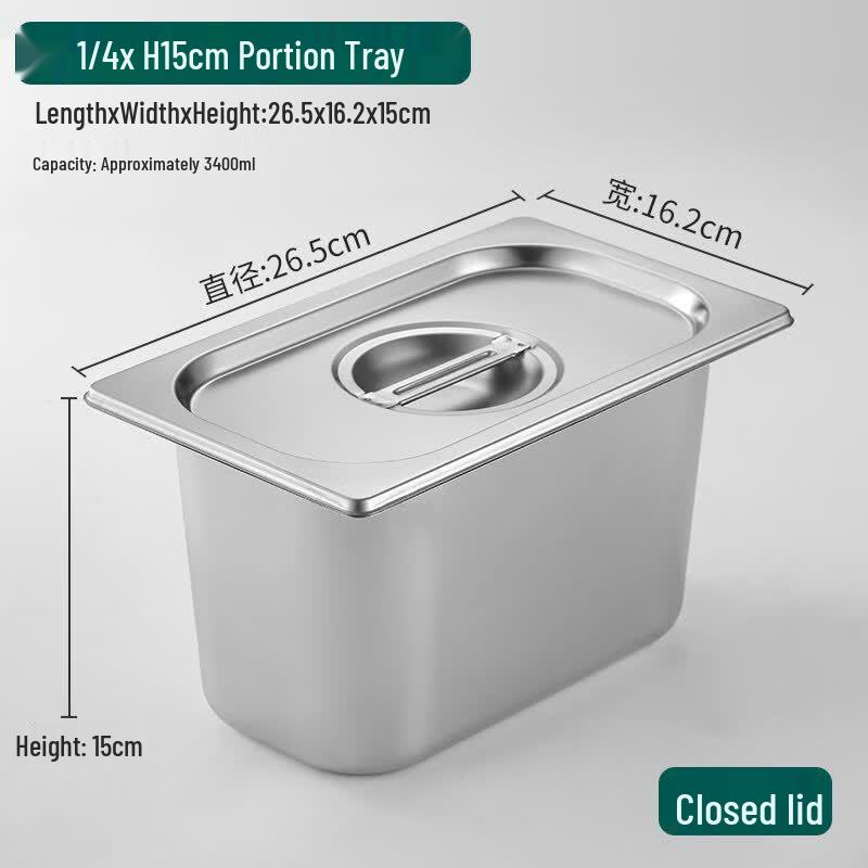 Stackable 304 Stainless Steel 1/4 Size Food Pan with Lid