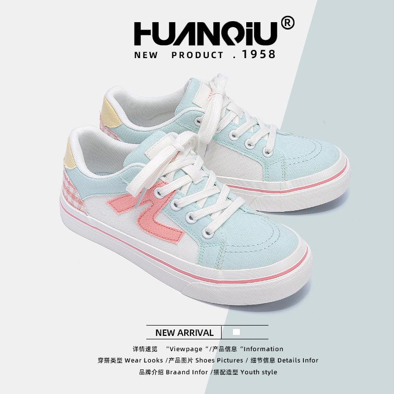 Global canvas shoes women's shoes HQDO-2 new shoes women's summer breathable casual shoes versatile platform niche board shoes