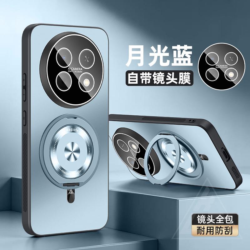 Applicable To Huawei's New Magnetic Suction Bracket for 11promax Mobile Phone Case and 11plus Matte Protective Cover Tide