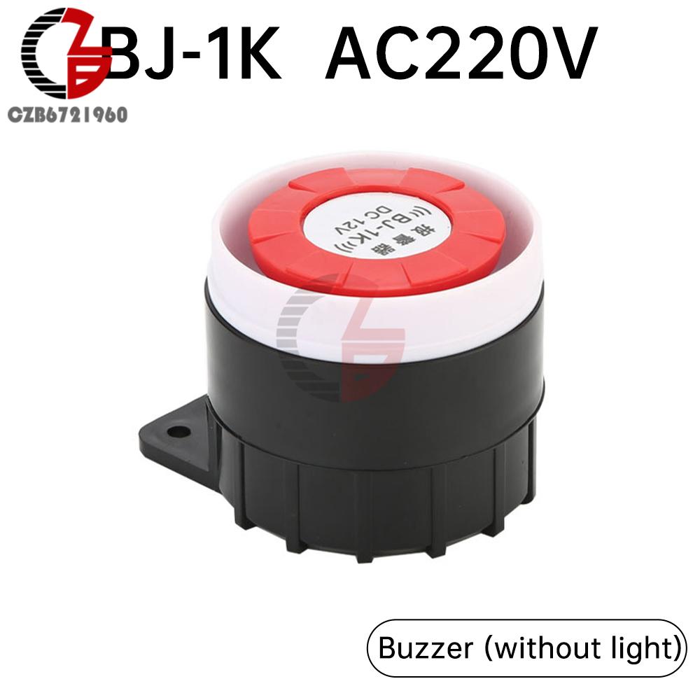 AC 220V DC 24V DC 12V Mini Alarm Siren Audio and Visual Alarm Anti-theft Buzzer High-decibel Security Piezo Buzzer Alarm Horn