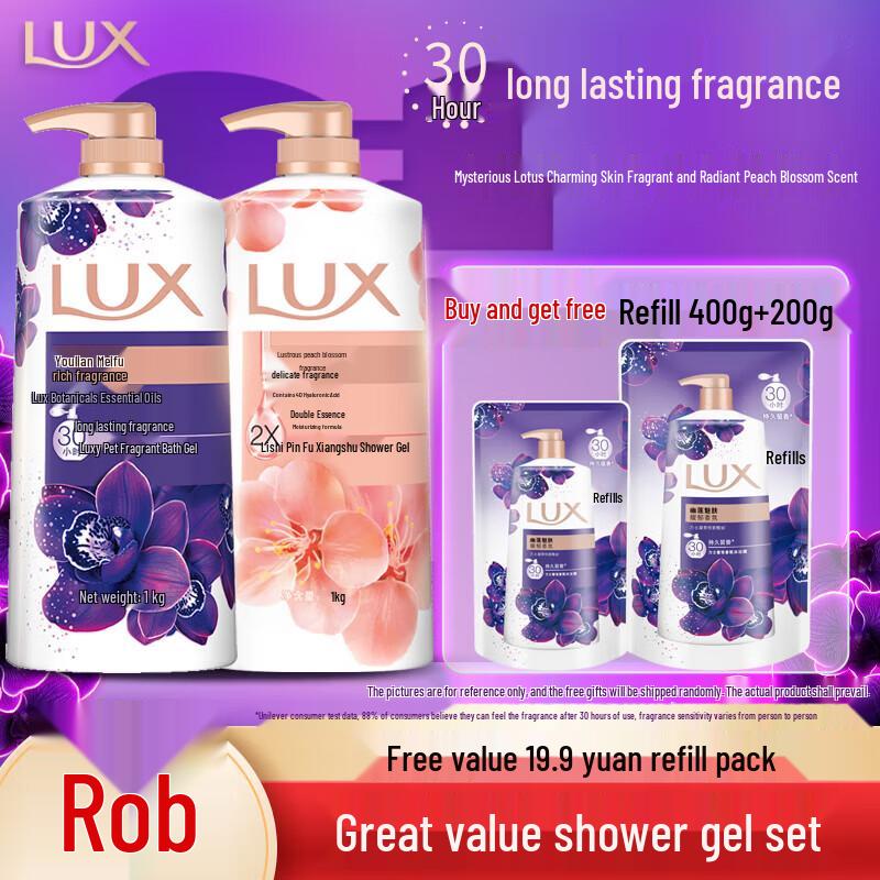 

LUX Essential Oil Fragrance Shower Gel - Lotus & Peach Blossom Duo