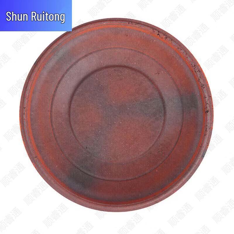 Shunruitong Automatic Clay Pigeon Thrower Kit