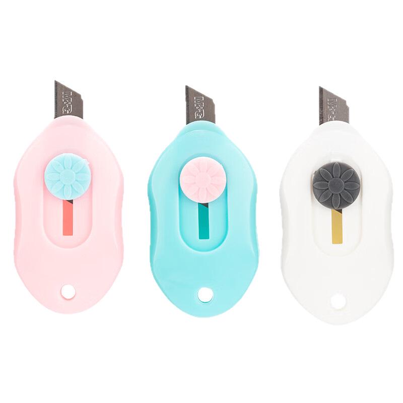Mini Portable Craft Knife - Travel Box, Paper & Wallpaper Cutter