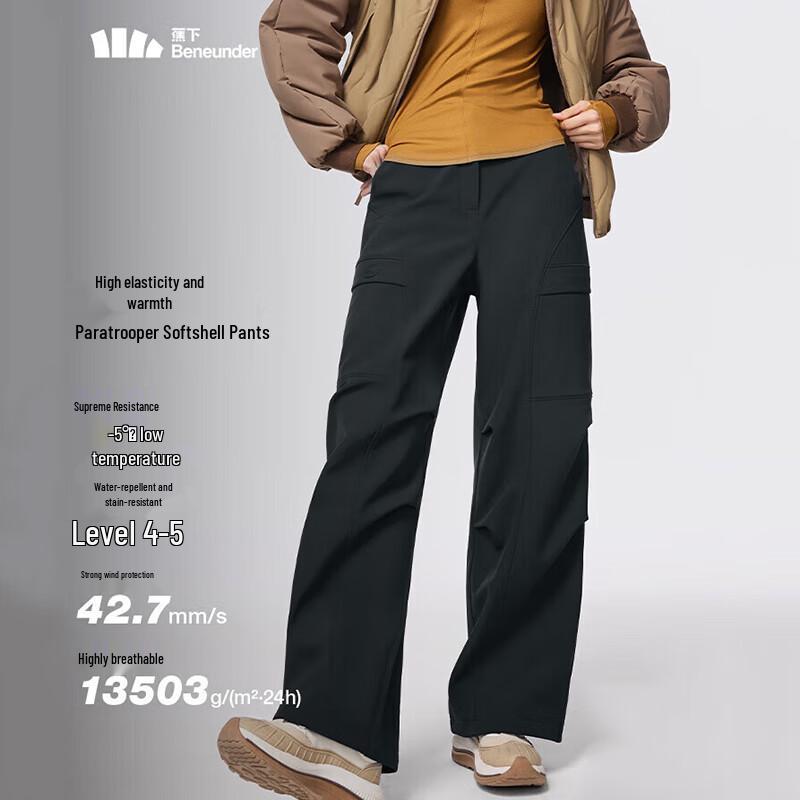 Beneunder Women's Warm Paratrooper Softshell Pants