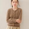 Women's Cashmere Long Sleeve Round Neck Cardigan Sweater - Autumn/Winter Cable Knit Wool Outerwear