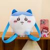 Chiikawa Backpack Plush Anime Character Peripherals Outdoor Wallet Leisure