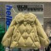 Women's Short Naval Collar Down Jacket - 2022 Winter Petite Stylish White Duck Down Coat