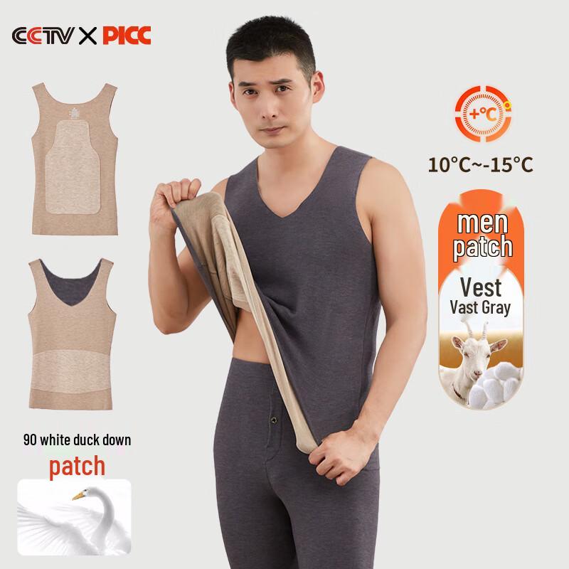 

Мужской терможилет из немецкого бархата с V-образным вырезом L