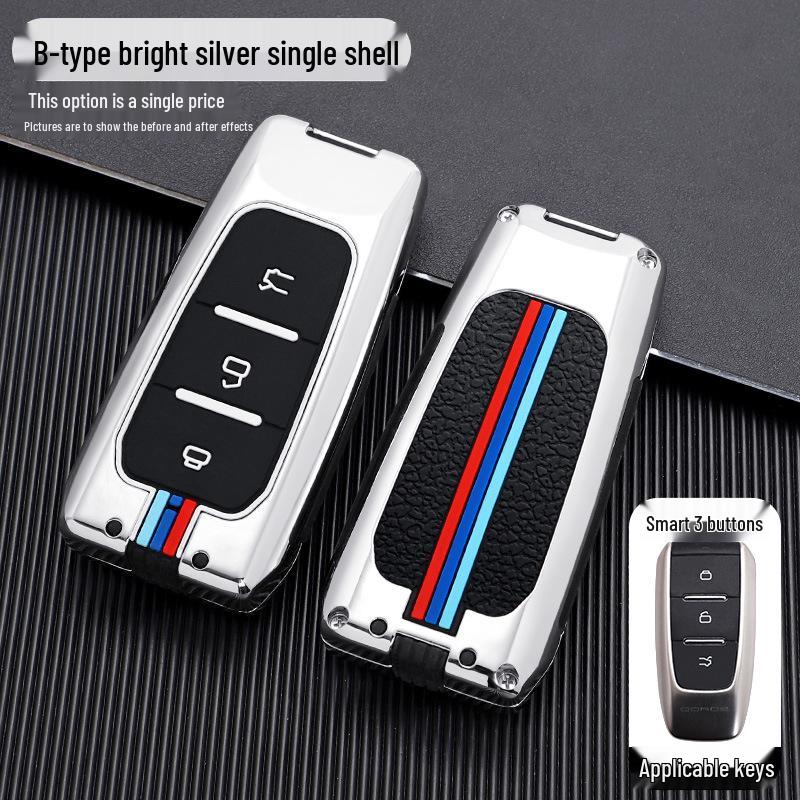 High-End Metal Key Case for Qoros 3, 5, and 7 (2019-2021 Models)