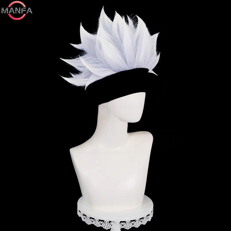High Quality 3 Styles Gojo Satoru Cosplay Wig Jujutsu Kaisen Gojo Short Heat Resistant Synthetic Hair Anime Cosplay Wigs + Wig C